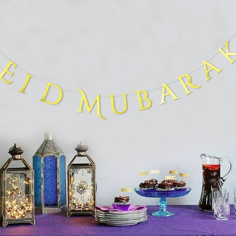 Eid Lettering Garland 1ct — size reference