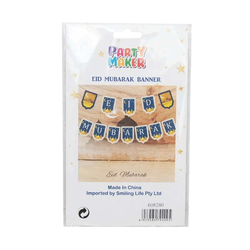 Eid Lettering Bunting 1ct  300cm