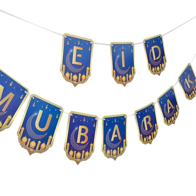 Eid Lettering Bunting 1ct  300cm — detail