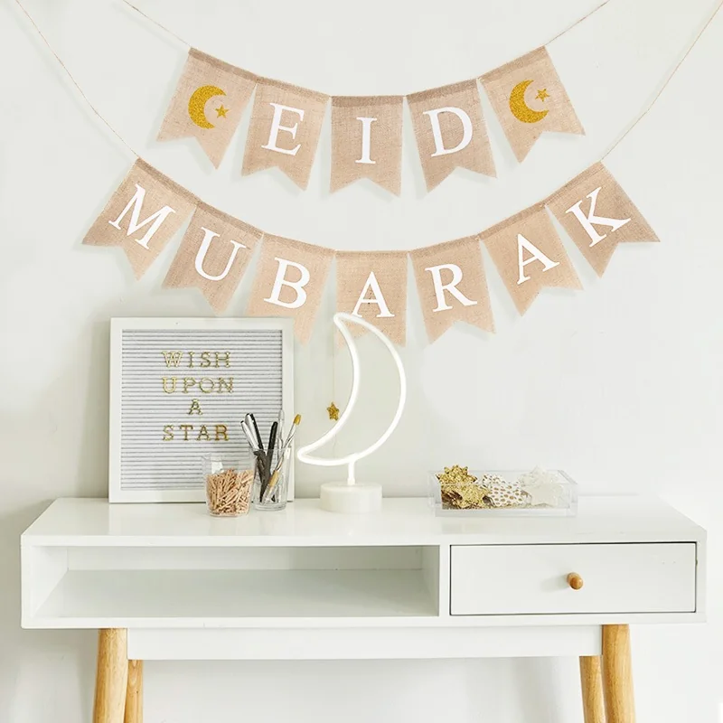 Eid Linen Lettering Bunting 300cm — detail