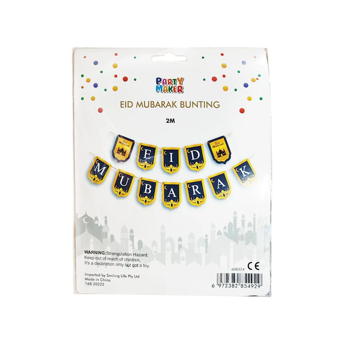 Eid Lettering Bunting 1ct 300cm