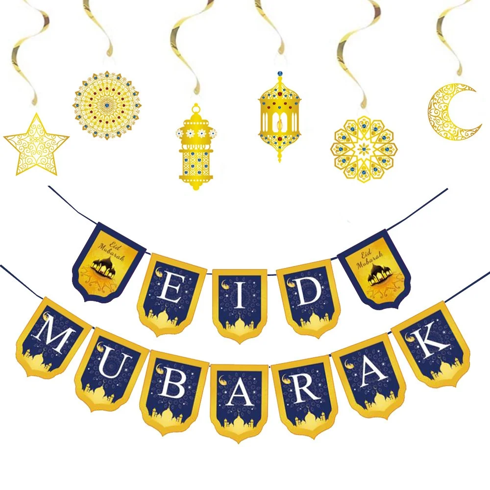 Eid Lettering Bunting 1ct 300cm — angle view