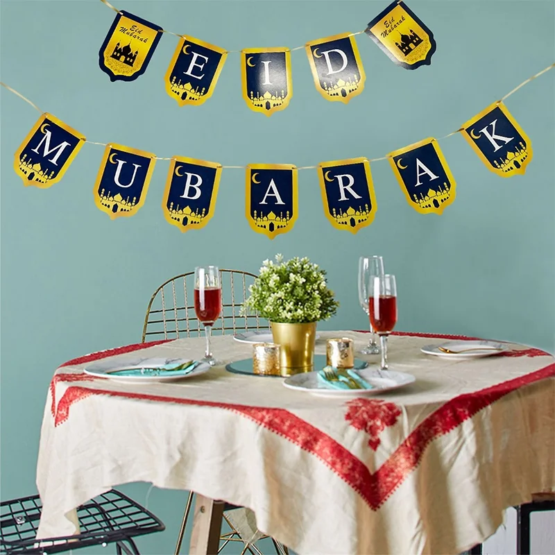 Eid Lettering Bunting 1ct 300cm — contents