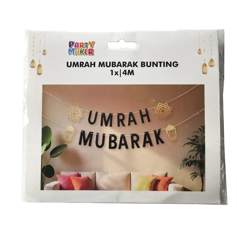 Ramadan Kareem LED White Ramadan LED Light — packaging