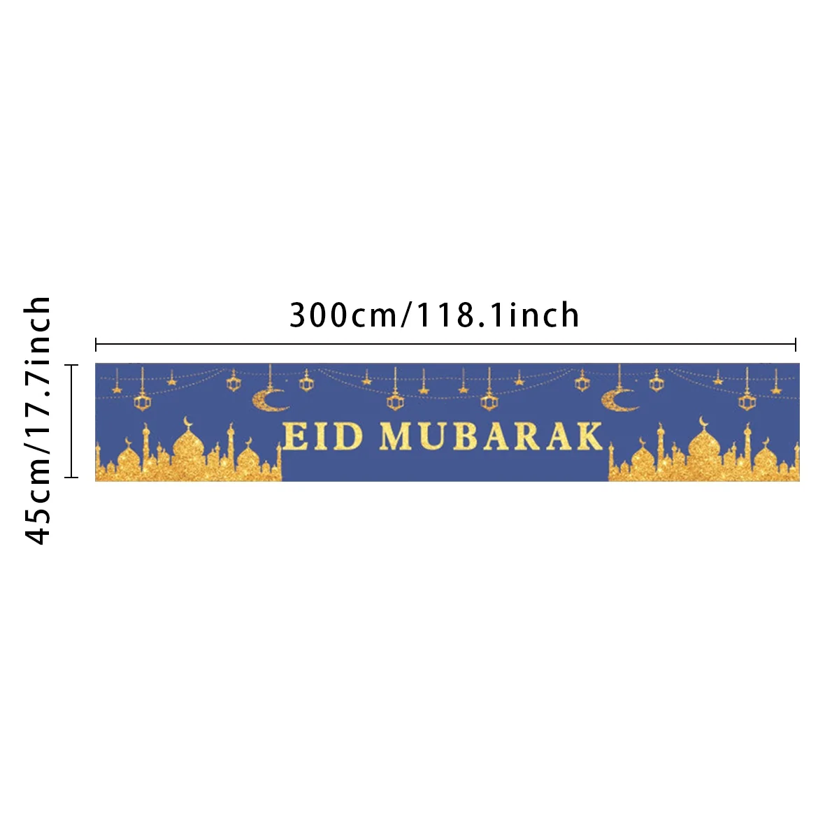 Eid Polyester Cloth Banner — detail