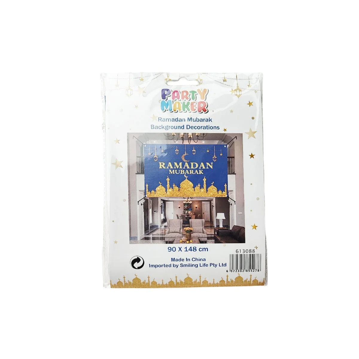 Ramadan Polyester Cloth Flag — packaging
