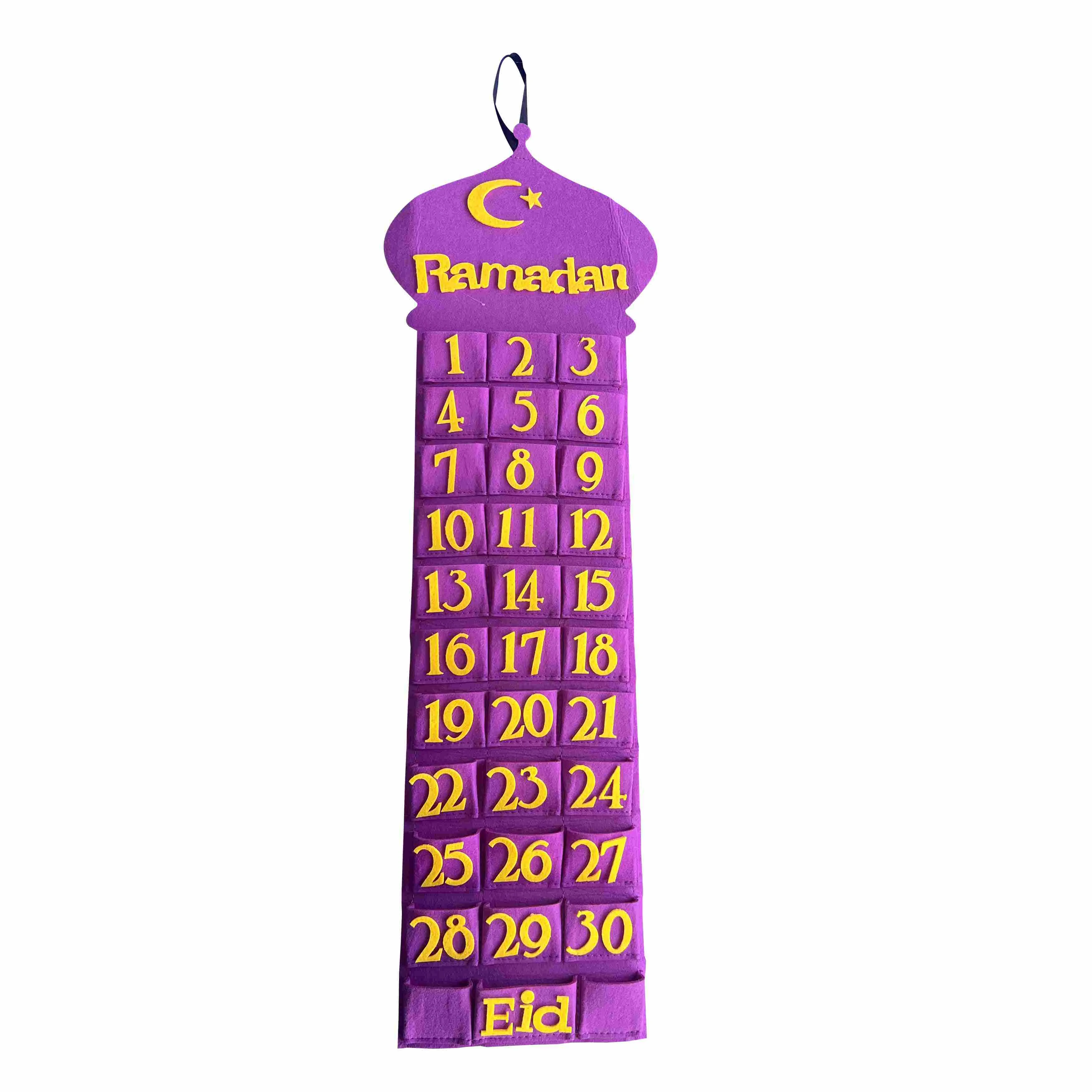 Felt Ramadan Calendar
Slim Purple