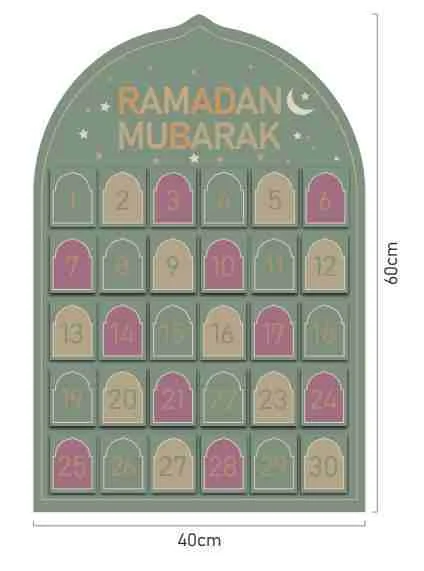 Ramadan Calendar — detail