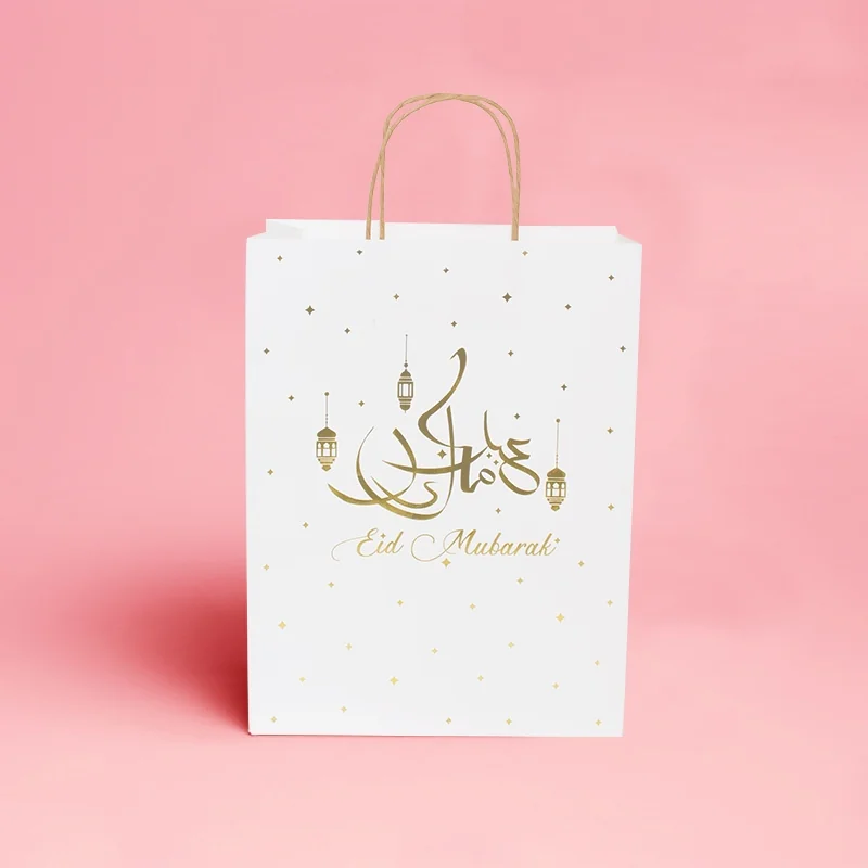 Eid Mubarak paper bags gold 1pcs