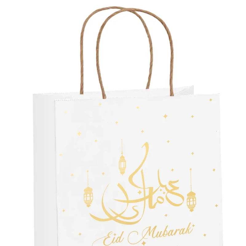 Eid Mubarak paper bags gold 1pcs — size reference