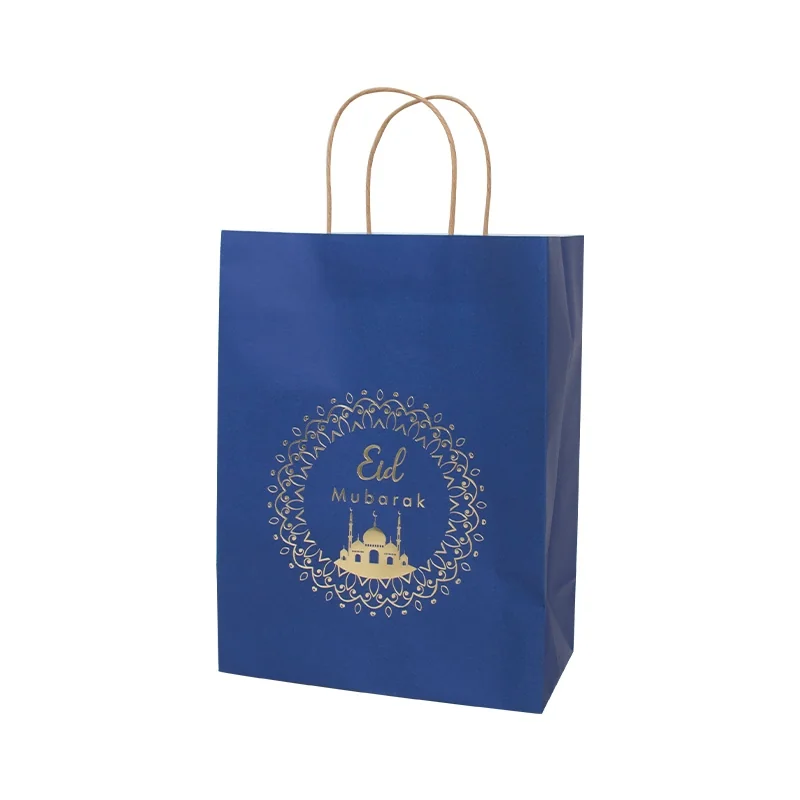 Eid Mubarak Gift Bag 1pcs