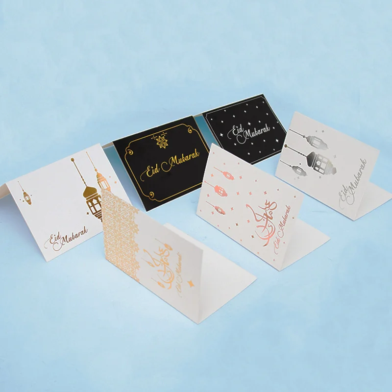 Eid Mubarak card 1pcs