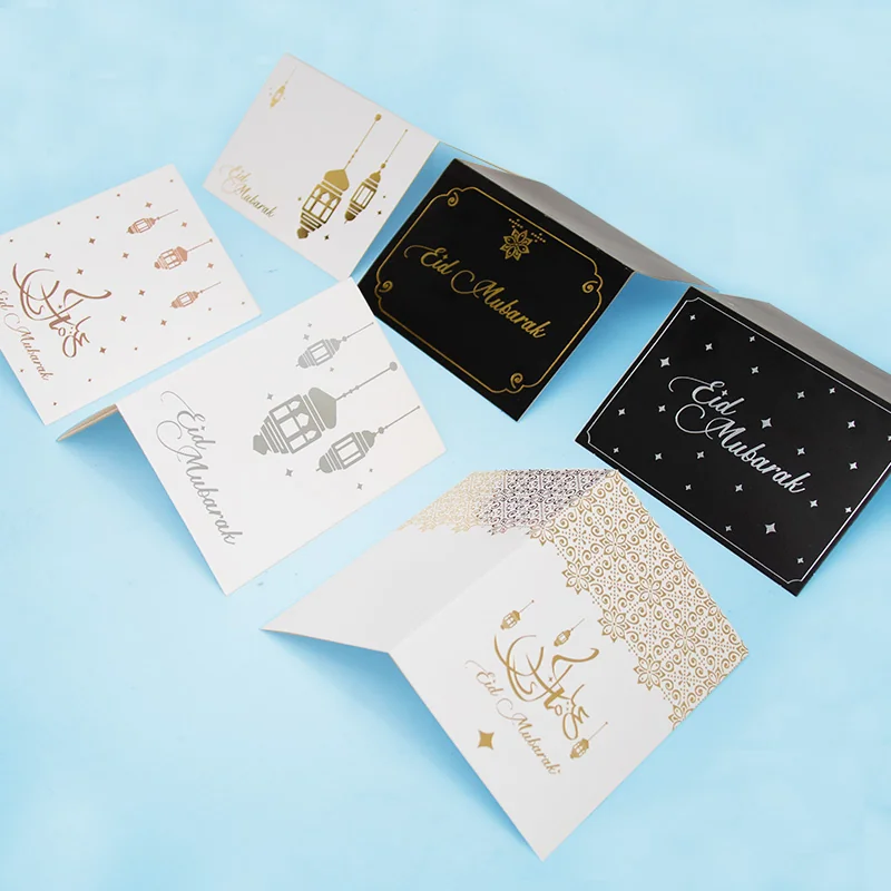 Eid Mubarak card 1pcs — detail