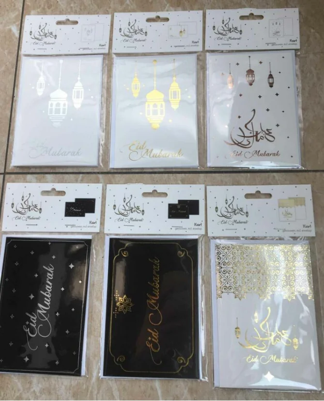 Eid Mubarak card 1pcs — packaging