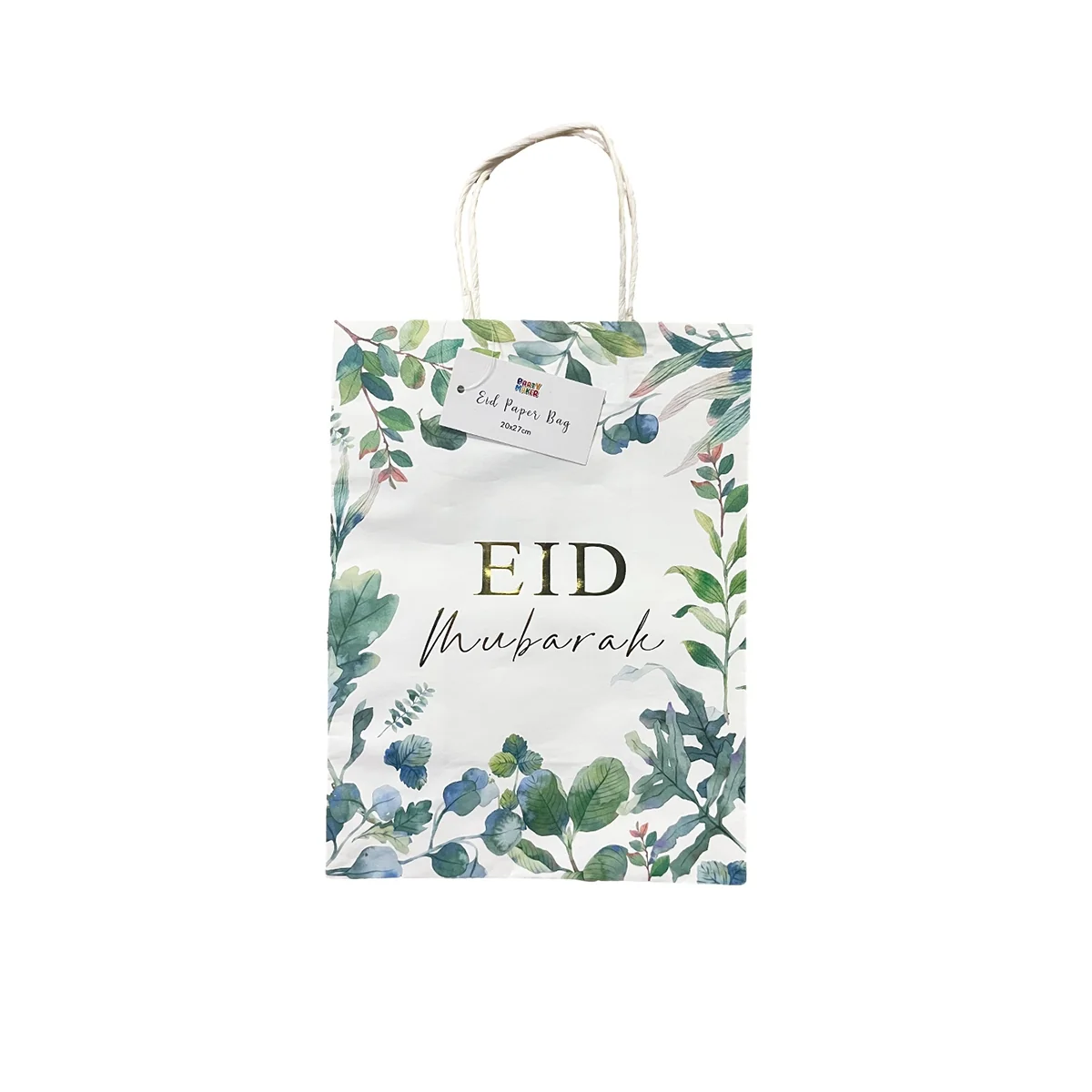 Eid Paper Gift Bag