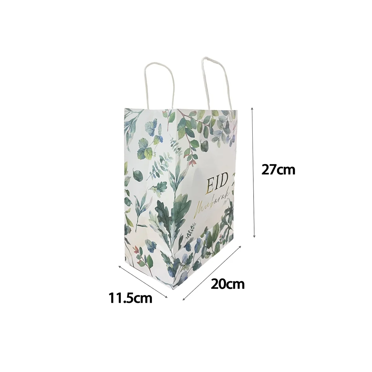 Eid Paper Gift Bag — size reference