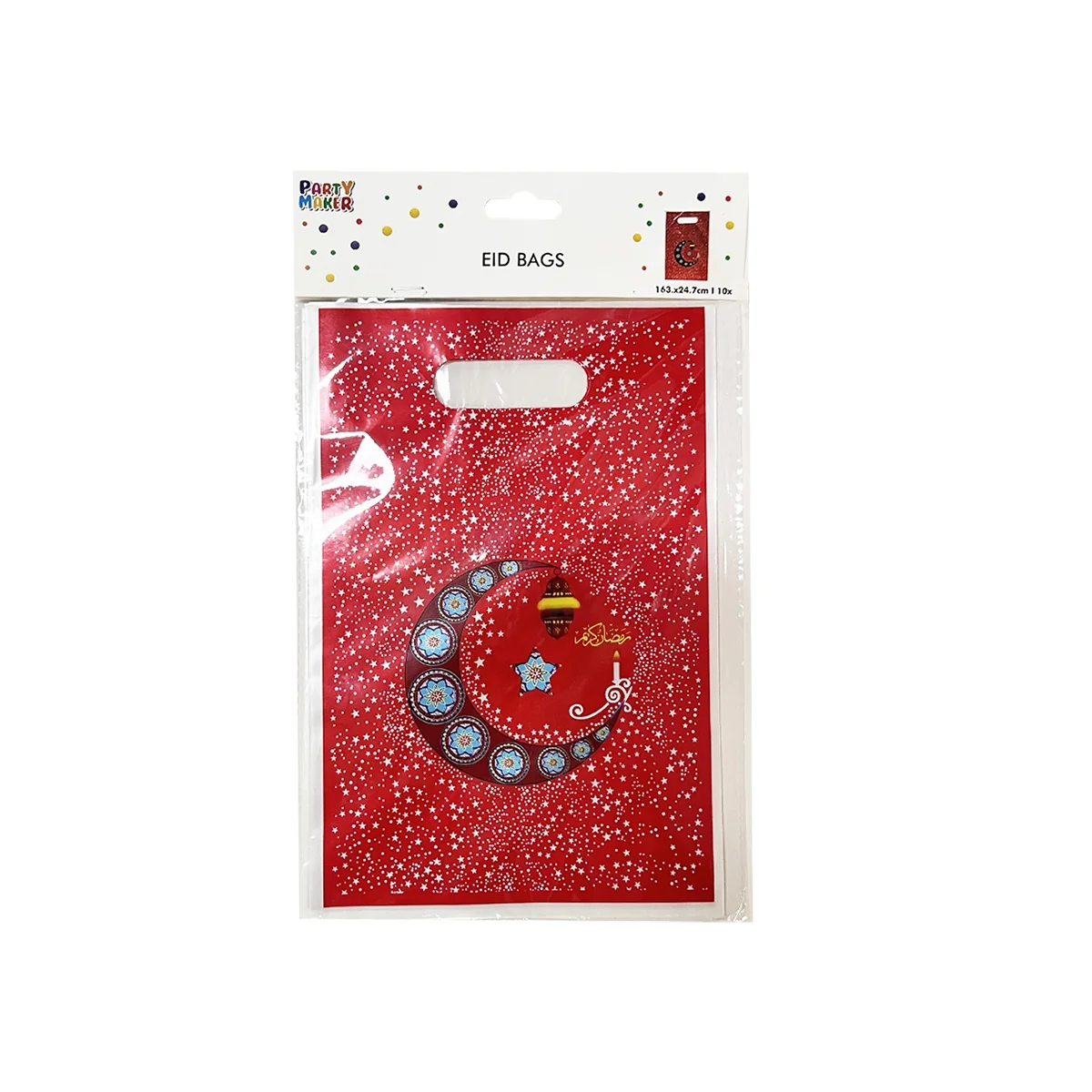 Eid Plastic Giveaway Gift Bag 10ct