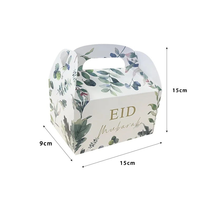 Eid Paper Treat Box — detail