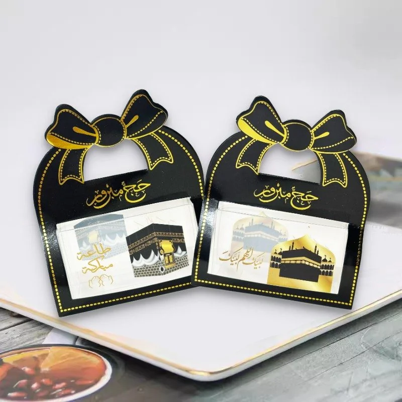 Hajj Mubarak Box 4pcs