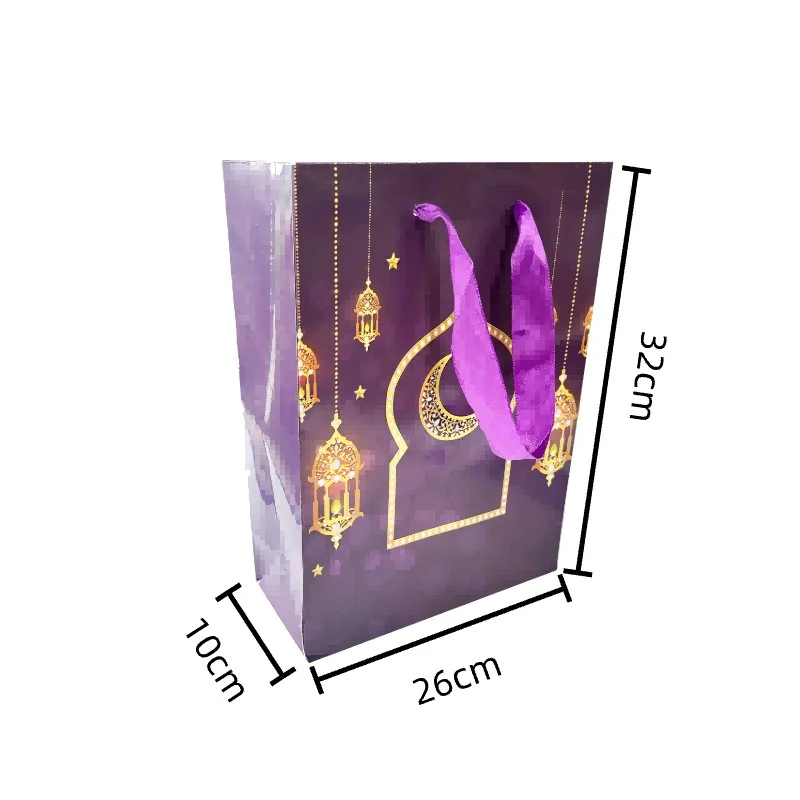 EID Paper Bag-M Medium (Eid) — packaging