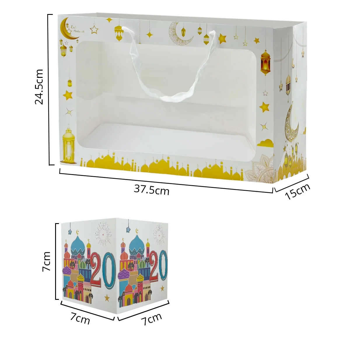 DIY Eid Countdown Calendar Boxes Set 1pcs