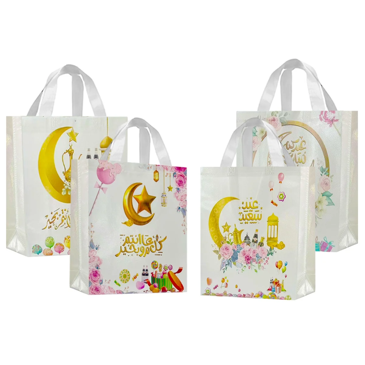 Eid Gift Bags - S 1pcs — size reference