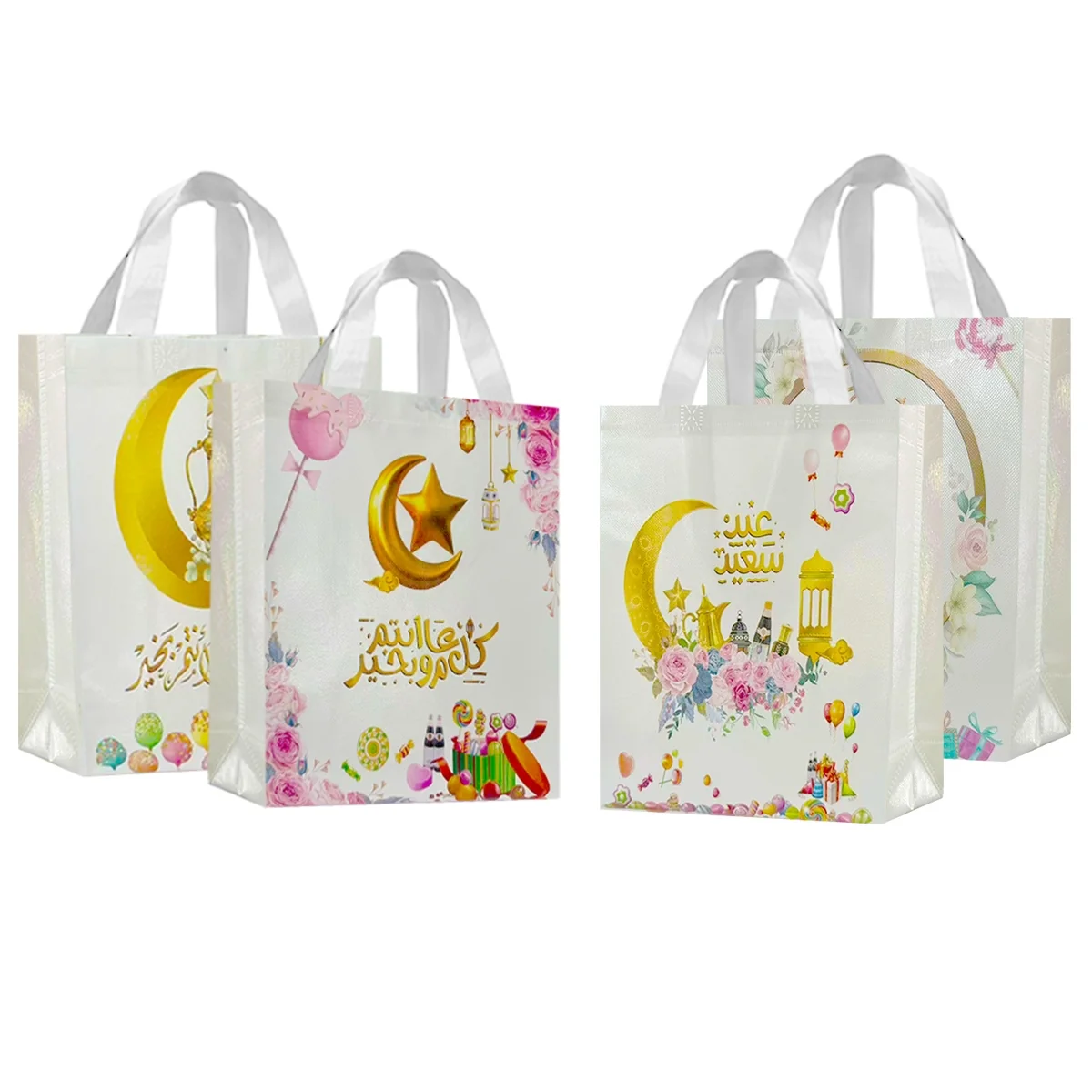Eid Gift Bags - L 1pcs — size reference