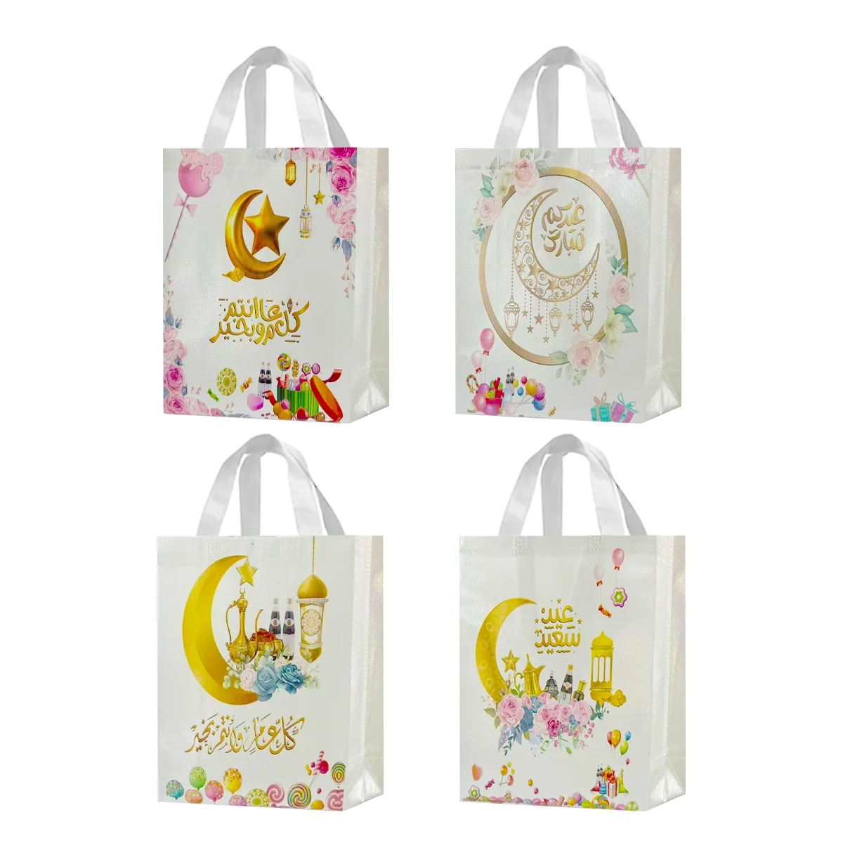 Eid Gift Bags - L 1pcs — angle view