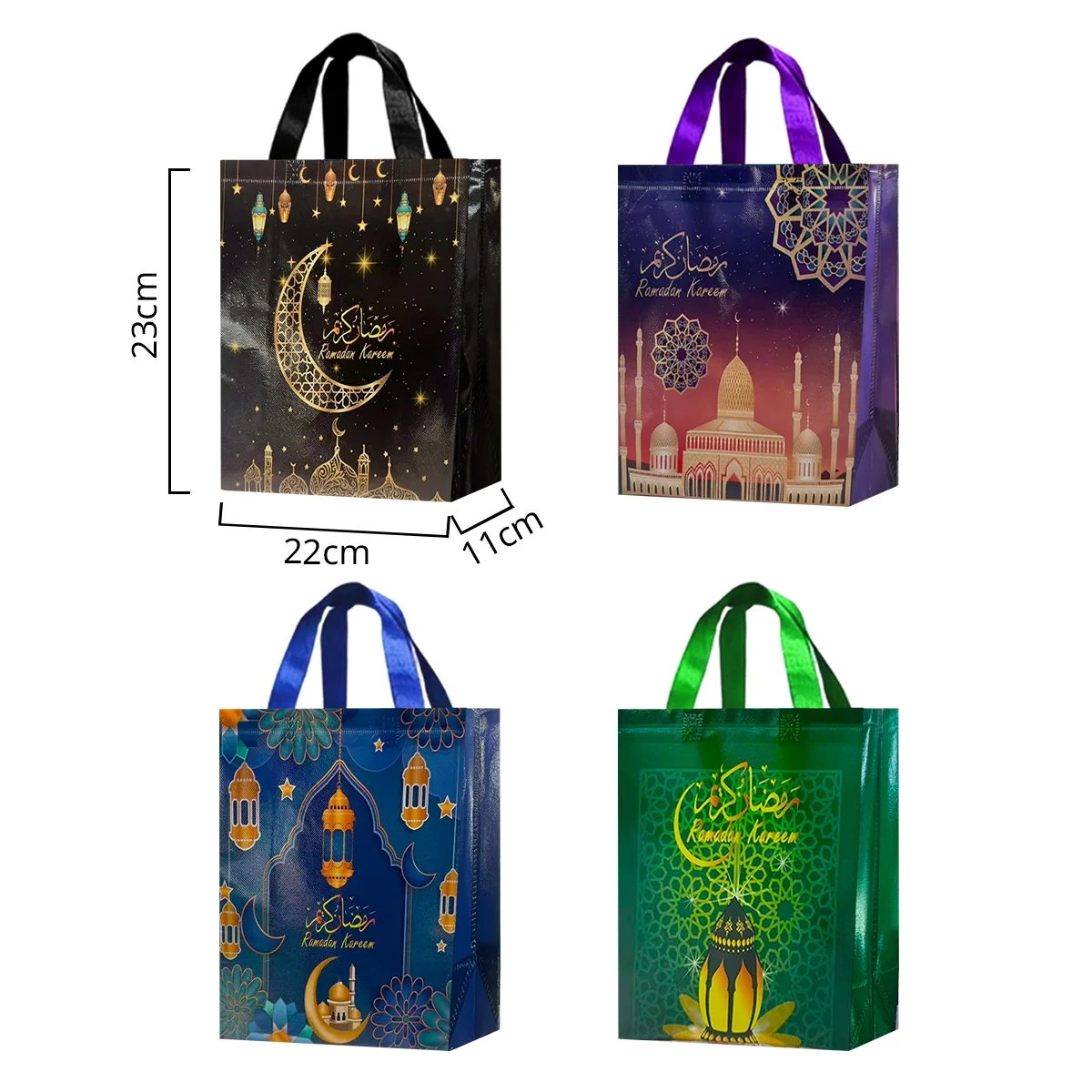 Ramadan Kareem Gift Bags - S 1pcs — detail