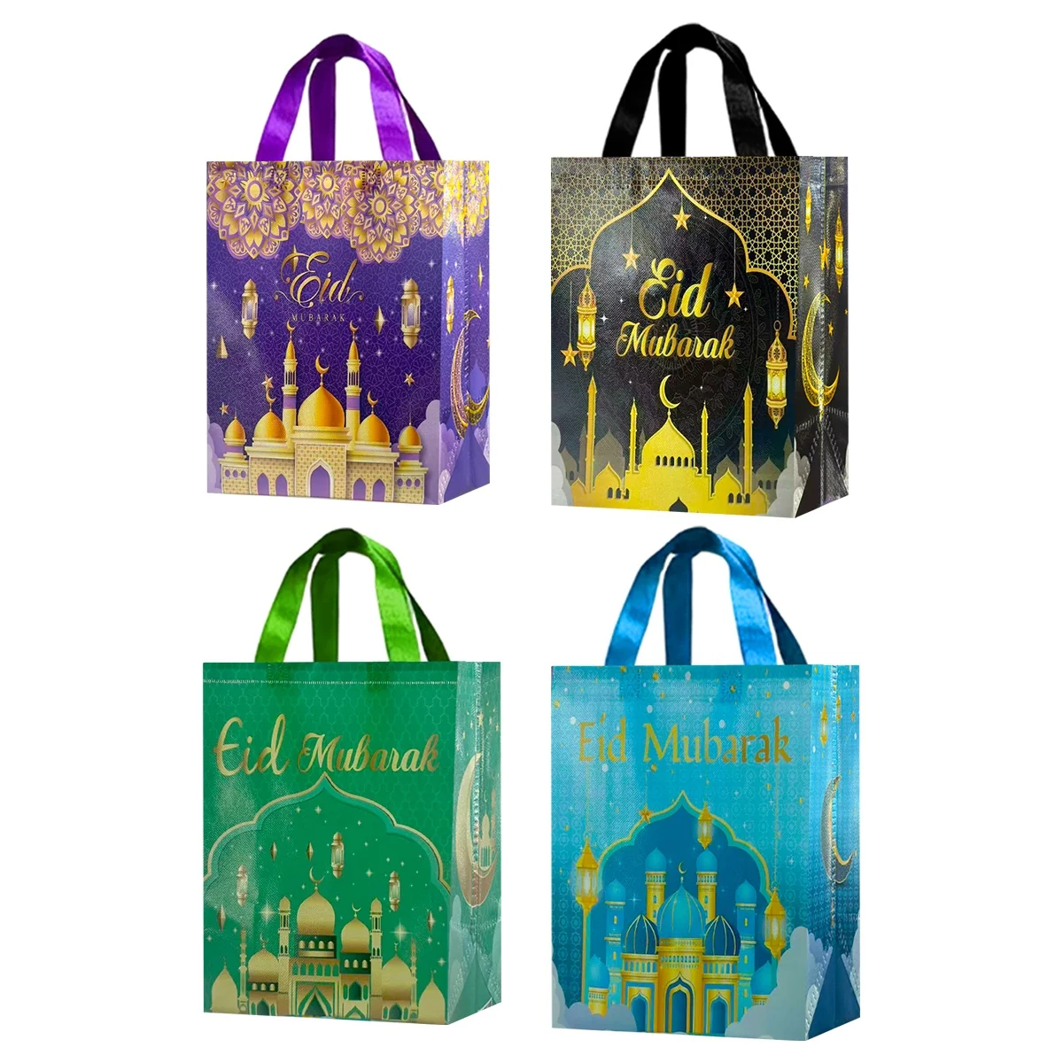 Eid Mubarak Gift Bags - S 1pcs