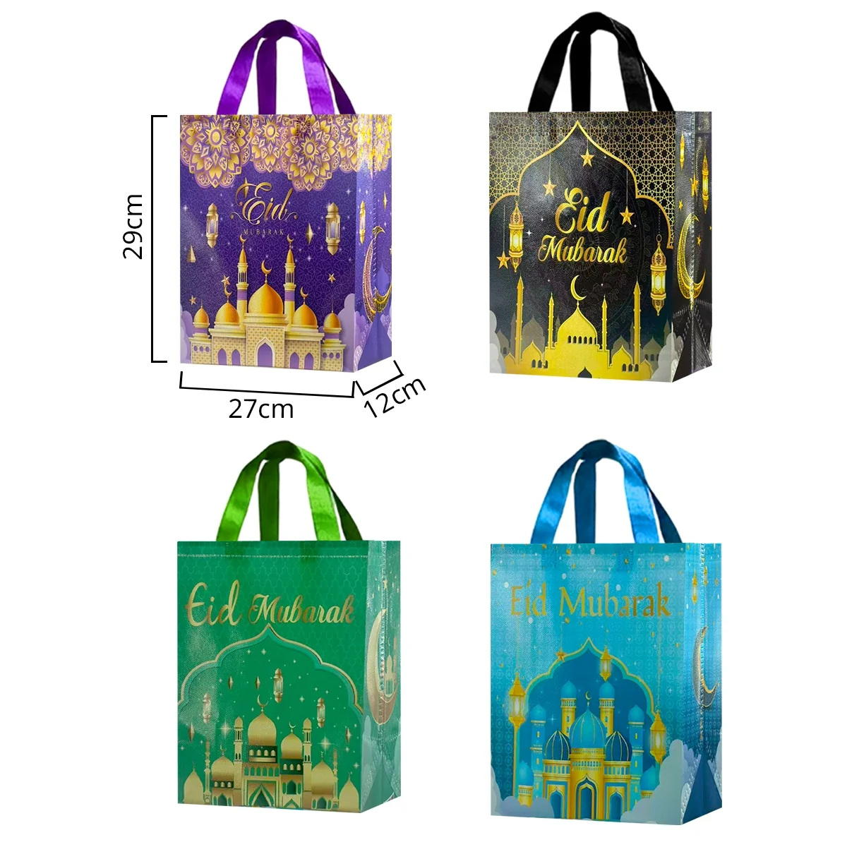 Eid Mubarak Gift Bags - M 1pcs — size reference