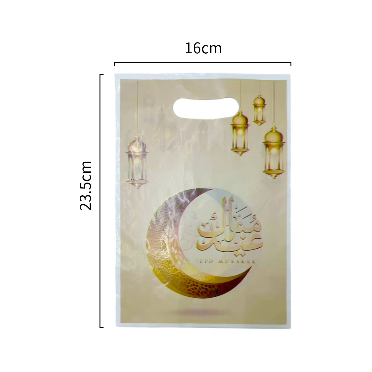 EID Mubarak Plastic Bag PE 12pcs