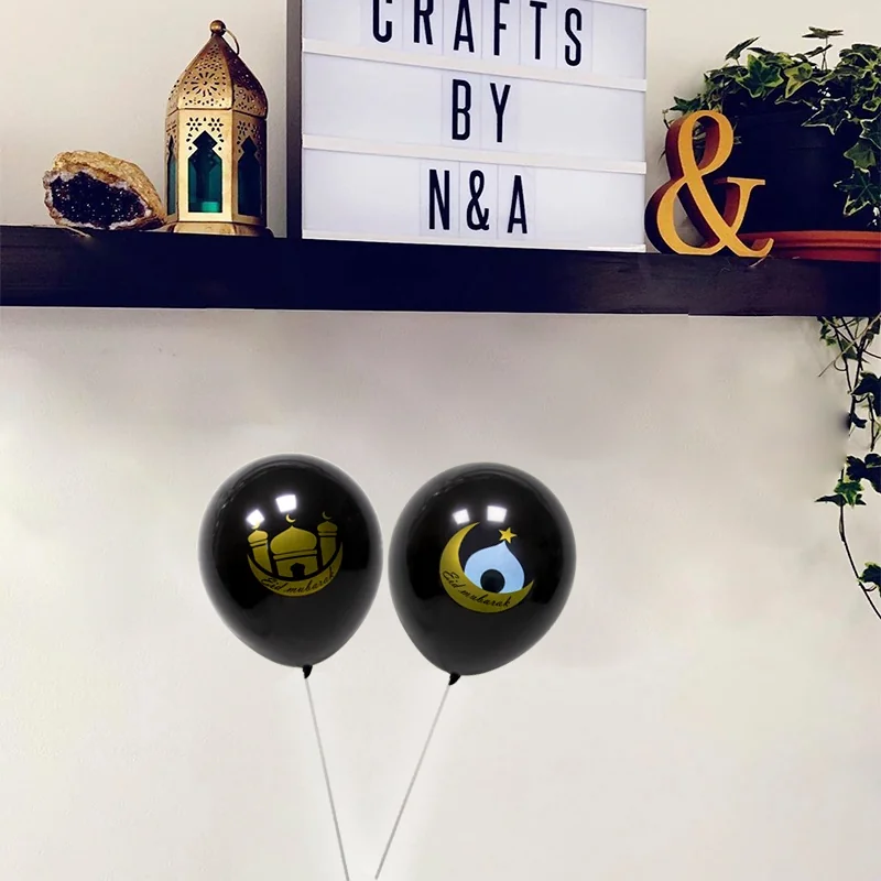 Eid Printed Black Balloon 6ct