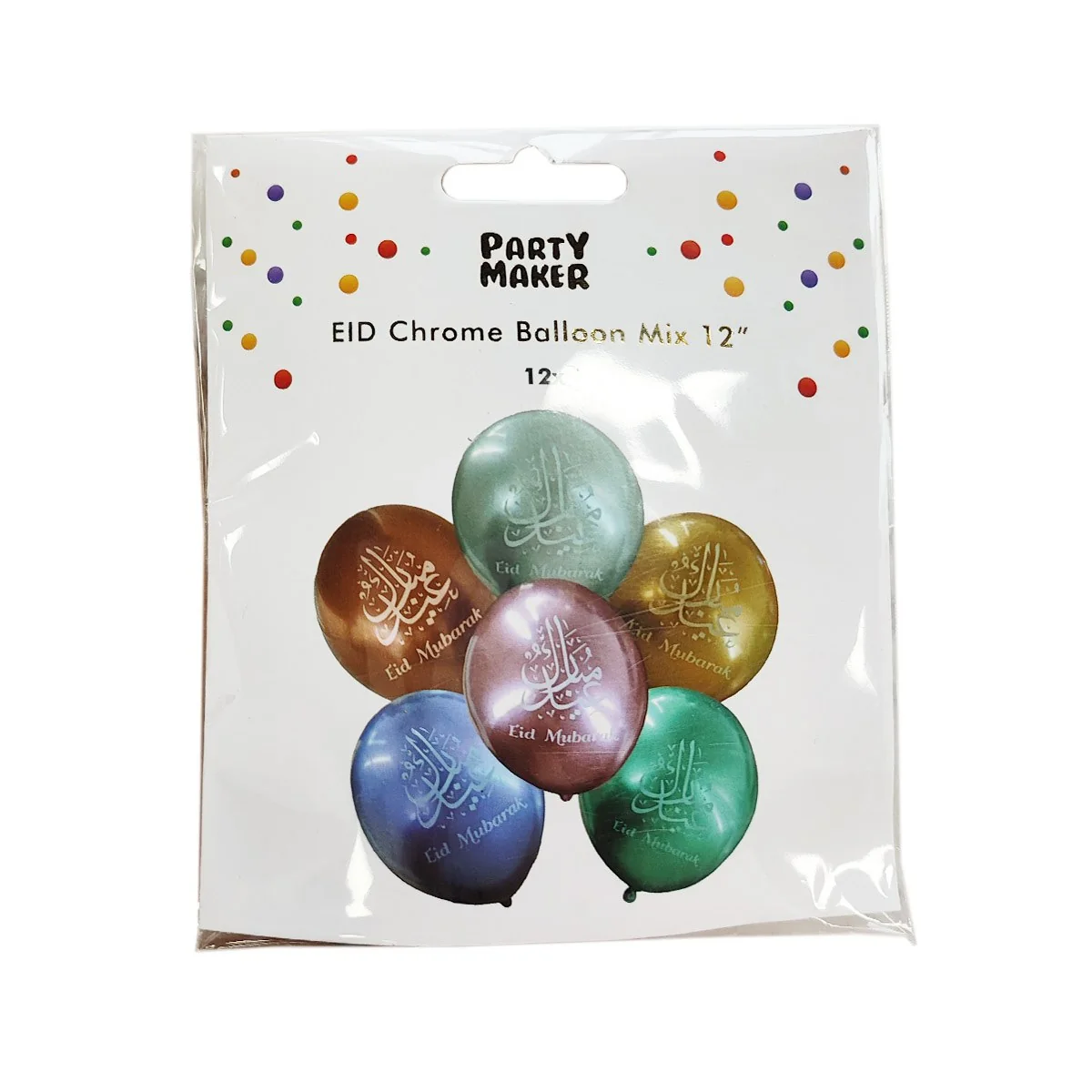Eid Printed Chrome Balloon 12ct