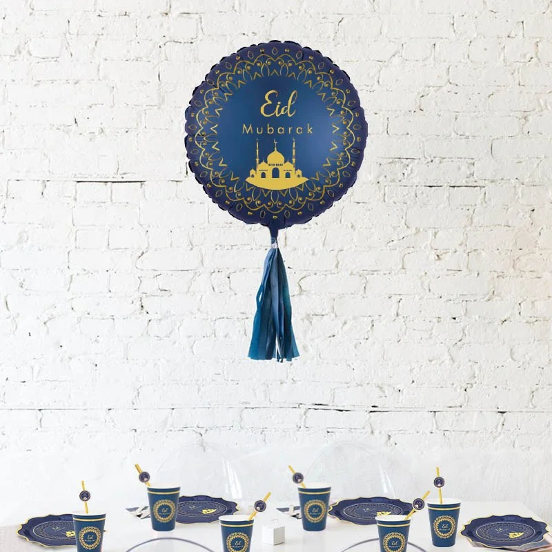 Eid Mubarak Foil Balloon Balloons 1pcs