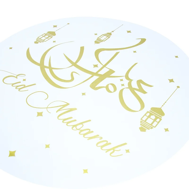 Eid Transparent Window Sticker 60cm — packaging