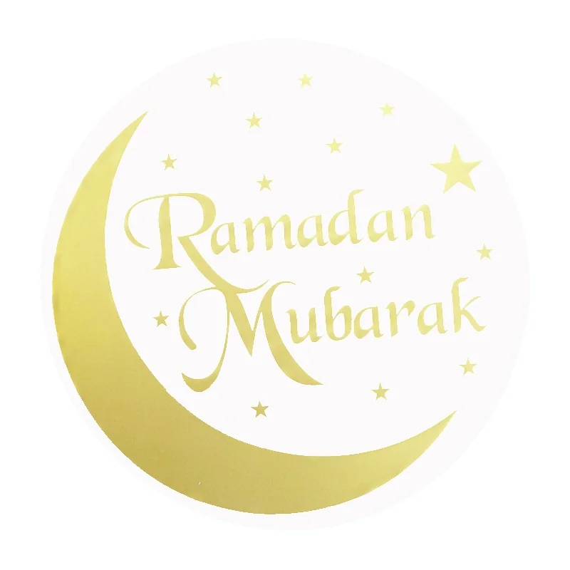 Ramadan Transparent Window Sticker 60cm — size reference
