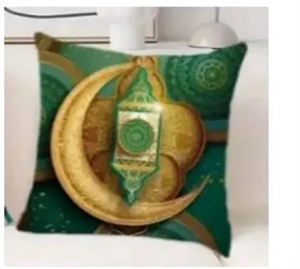 EID Paper Bag-M Medium (Eid)