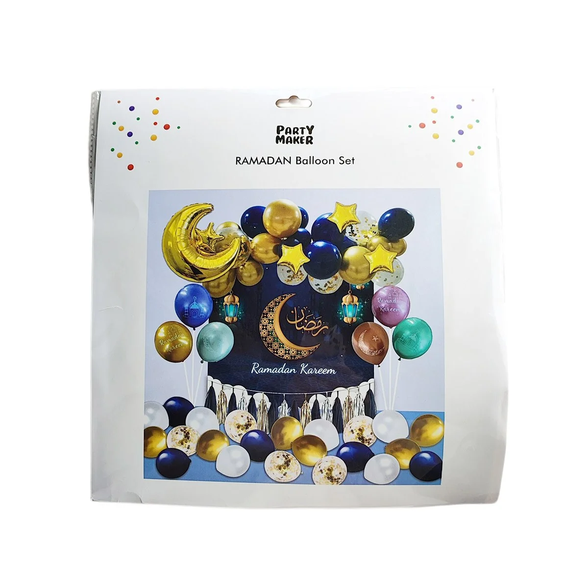 Eid Balloon Backdrop Decoration Kit