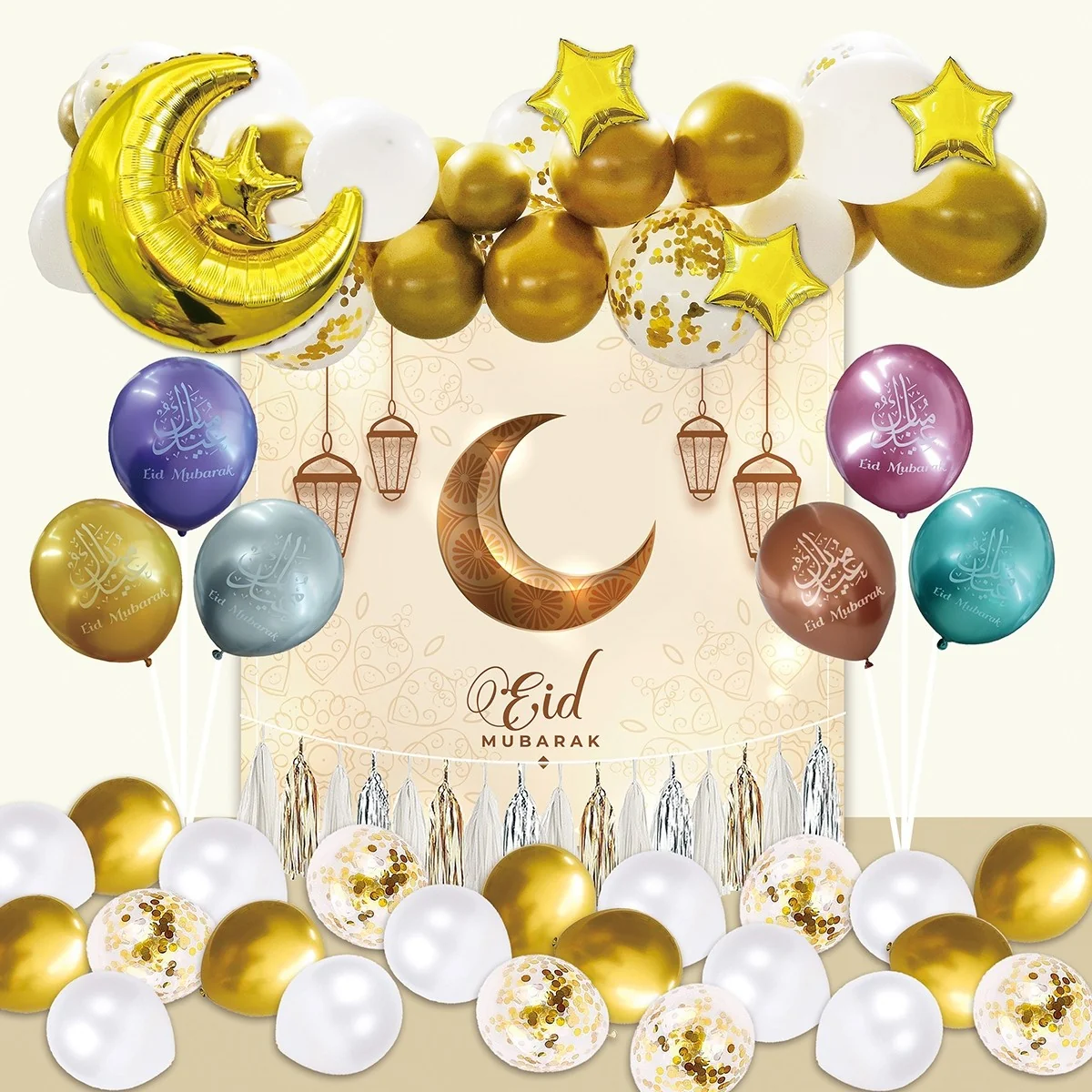 Ramadan Balloon Backdrop Decoration Kit