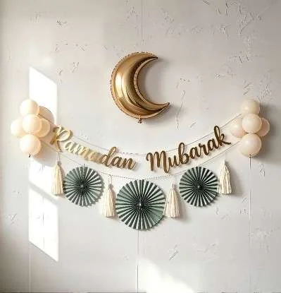 Ramadan Decoration Set