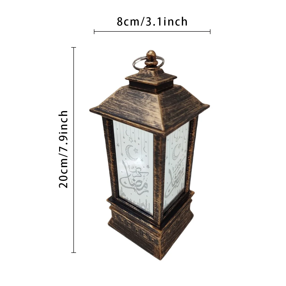 Ramadan Lantern Ornament Bronze Color — packaging