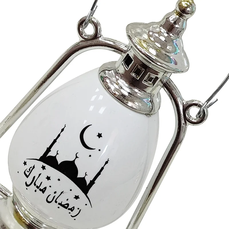 Ramadan Lantern Ornament Gold Color — packaging