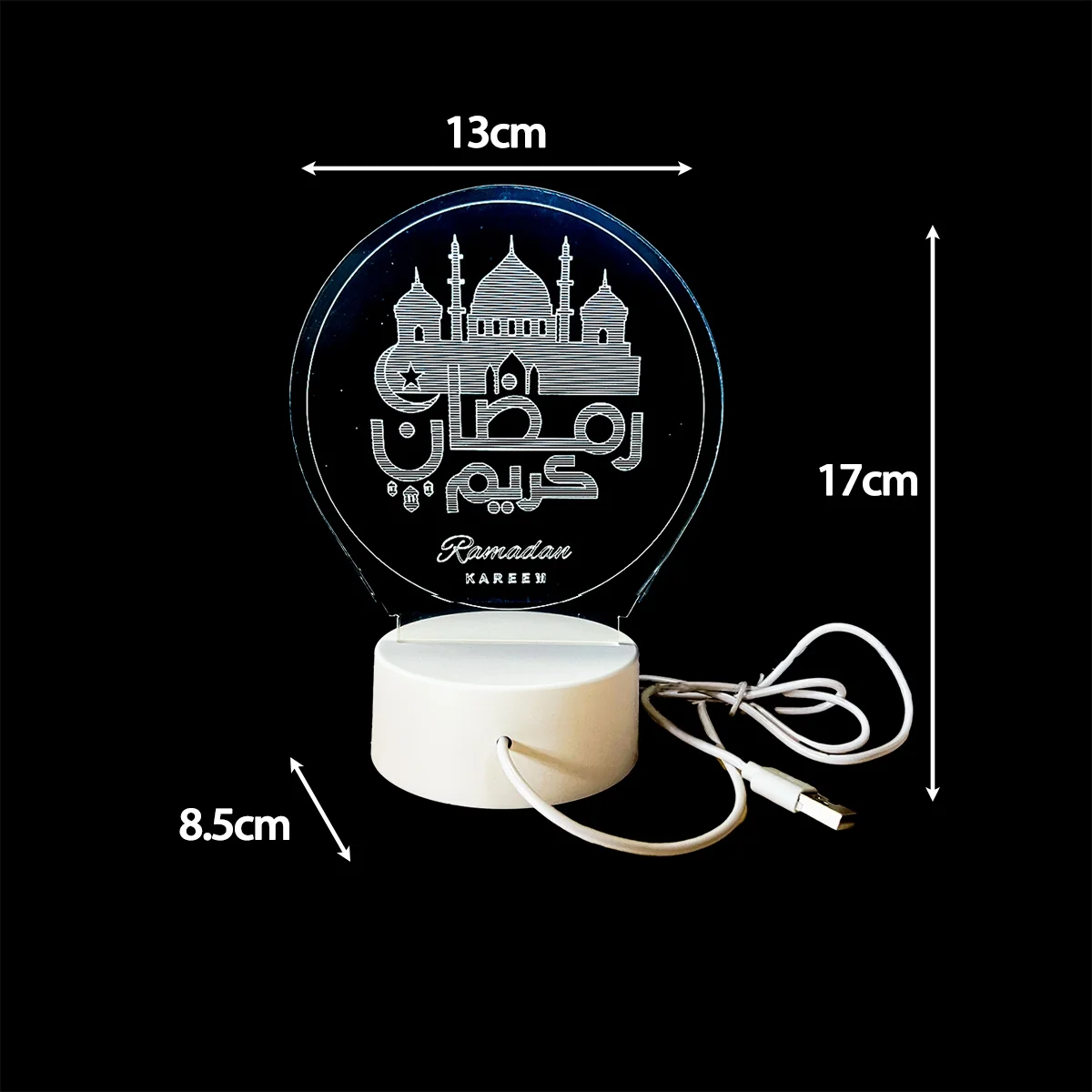 EID LED LANTERN 13*17*8.5cm 1pcs