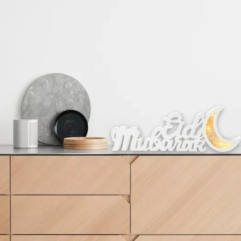 EID MUBARAK WOODEN LIGHT 1pcs