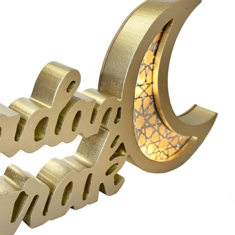 RAMADAN MUBARAK WOODEN LIGHT EID 1pcs