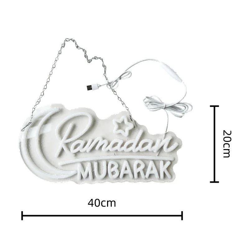 RAMADAN MUBARAK LED 1pcs — size reference