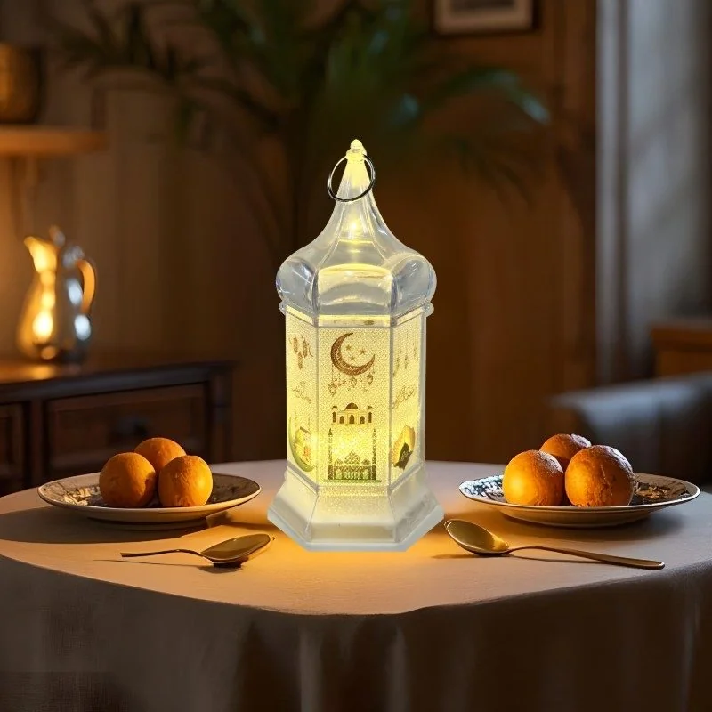 Ramadan Kareem LED White Ramadan LED Lamp