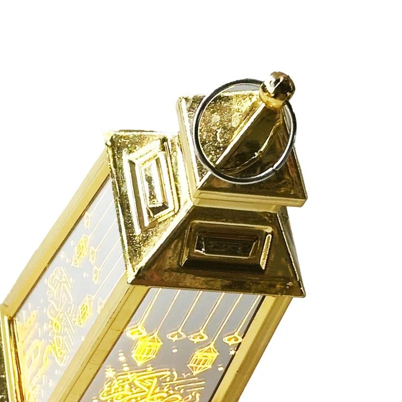 Ramadan Kareem LED Gold Ramadan LED Lamp