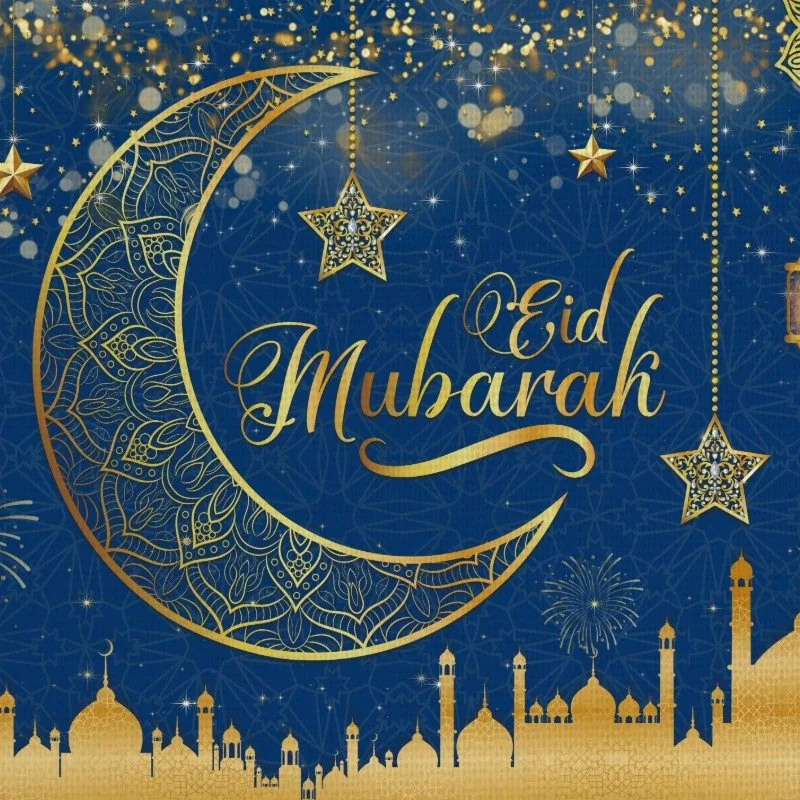 EID cloth Banner